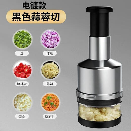 Huli Germany's new model multi-functional garlic cutter household manual garlic press stirrer garlic masher kitchen garlic god upgraded model black 1 pack