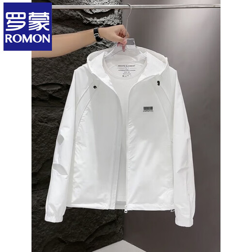 ROMON Jacket Men's Hooded Jacket 2025 Autumn and Winter New Trend Versatile Micro Loose Work Jacket Men Orange 2XL