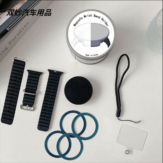 Didi Driving Magnetic Wrist Mobile Phone Holder Sports Detachable Takeaway Internet Celebrity Anchor's Same Style Live Broadcast Arm Holder 20 N52 High-Energy Magnetic Blocks Suction Power Up to 4780 Gauss Max Edition Strap 38cm + 4 Magnets