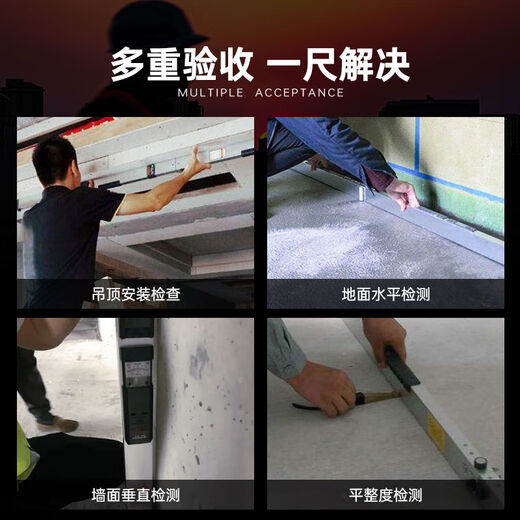 Liangchai aluminum alloy ruler 2 meters folding digital display level ruler high-precision house inspection tool electronic vertical detection ruler m strong magnetic coating 60cm digital display ruler