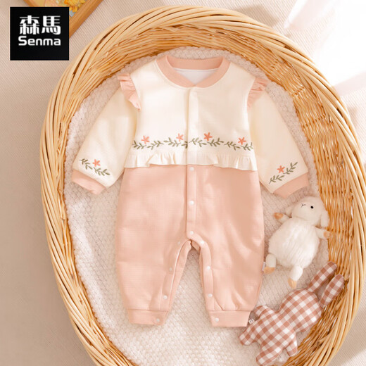 Semir children's baby girl's quilted jumpsuit autumn and winter baby clothes thin cotton clothes pure cotton clothes outing clothes 2025 new style khaki flowers fluttering pink 90cm