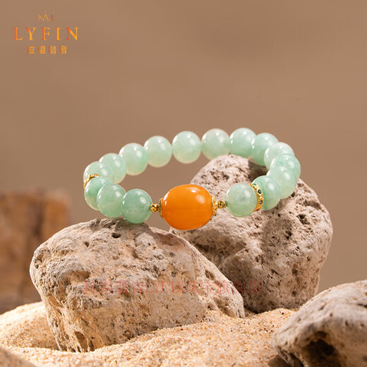 Layun Feiyin natural jadeite bracelet female genuine beeswax bead bracelet S925 sterling silver gold-plated design original light luxury 13.5cm-15cm