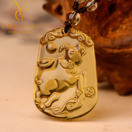Ugli Brazilian Natural Citrine Twelve Zodiac Pendants Men and Women Necklaces Ox, Chicken Snake Sheep Dog Monkey Tiger Pendant Amulet Zodiac Dog with Bead Chain Style