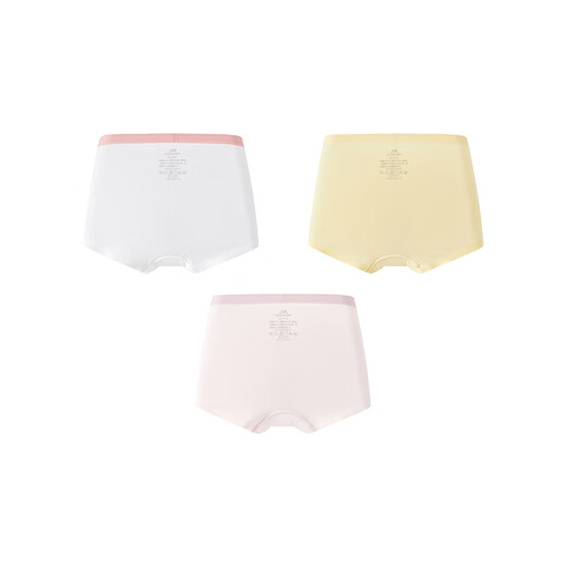 YEEHOO 7A antibacterial traceless mulberry silk children's underwear, skin-friendly and close-fitting pants for girls
