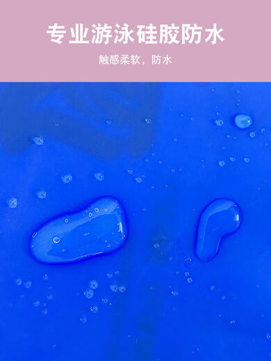 Swimming cap for women with ear protection and long hair, comfortable and oversized, waterproof silicone swimming cap for men and children, pink swimming cap + anti-fog goggles + nose clip earplugs