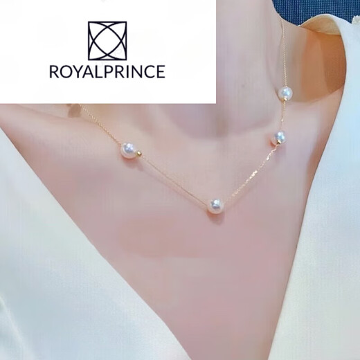 ROYALPRINCESS Seawater Pearl Necklace Gold Jewelry Smile Chain Neck Ornament Gypsophila Pendant Multiple Wearing Methods Clavicle Chain Golden Five 77 Points 5mmx45cm