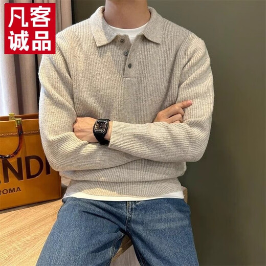 VANCL heavyweight thickened sweater for men 2025 autumn and winter light mature style handsome POLO sweater long sleeve casual and simple Henry shirt collar #black gray M 80-100Jin Jin equals 0.5 kg
