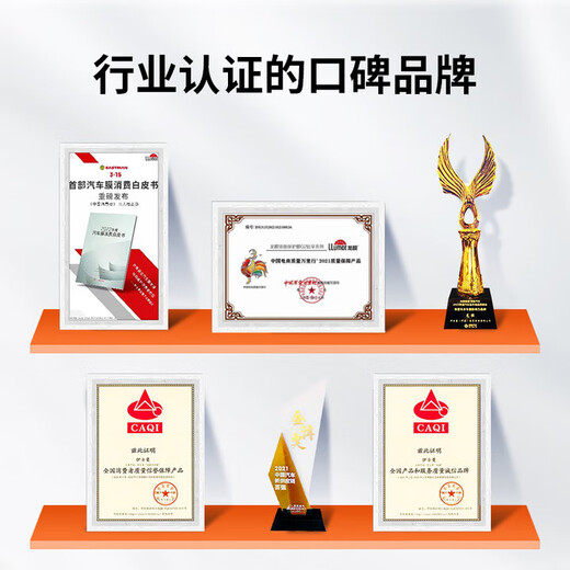 Llumar car film, explosion-proof and insulating glass film, car film, car window film, solar film, sunscreen, single front barrier film, side window film, single side rear barrier film, partial window film package construction, Changlord passenger two windows (light color)