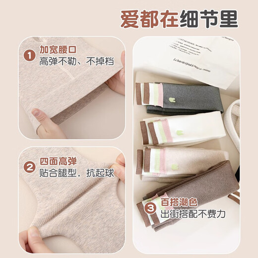 LangSha baby leggings plus velvet thickening winter outer wear girls nine-point warm plus velvet pants autumn and winter children's trousers