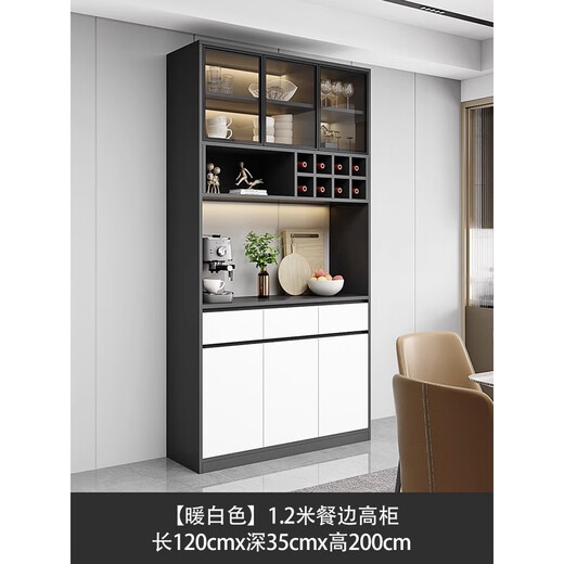 The middle shopkeeper living room wine cabinet display cabinet against the wall 2025 solid wood light luxury tea wine cabinet storage cabinet with glass door 120A/white door free delivery