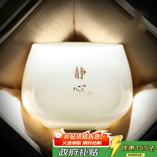 Not clumsy mutton fat jade master cup personal tea brewing single cup Dehua white porcelain ceramic kung fu tea cup meditation cup
