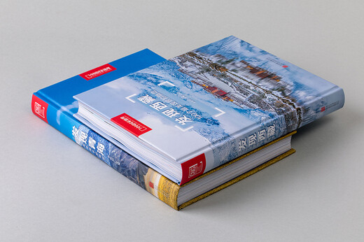 Descubra los 100 lugares escénicos más bellos de Qinghai (tapa dura) 9787559627391 Li Shuanke Beijing United Publishing Company