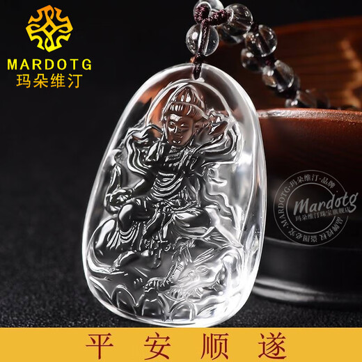 MARDOTG white crystal natal Buddha pendant Void Tibetan Bodhisattva amulet men and women necklace Ox and Tiger Void Tibetan Bodhisattva with bead chain