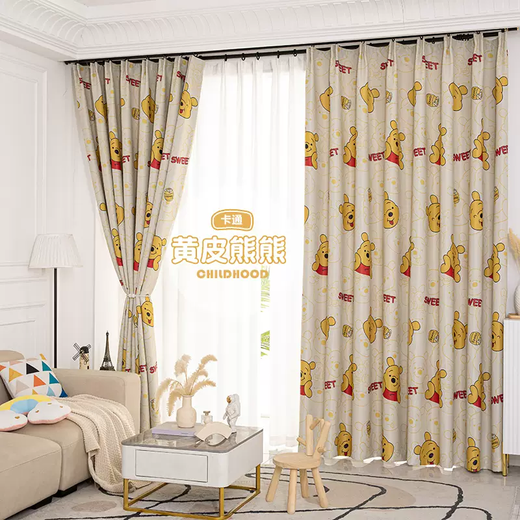 Yusenyi's new light luxury bedroom light-blocking high-end cartoon children's room living room sunshade cloth heat-blocking light-blocking sun protection yellow leather bear bear width 1.5X height 2.5 hook style 1 piece