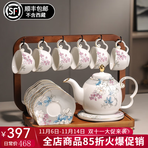 Yanze New Chinese Tea Set Living Room Light Luxury High-end Afternoon Tea Teapot Teacup Complete Gift Box Cup Set Blossoming Silver Gray 15-piece Set-Hanging Rack