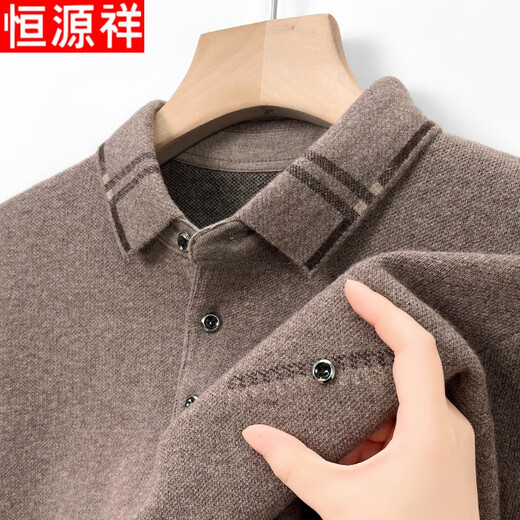 Hengyuanxiang 100% чистый шерстяной мужской свитер, новый зимний красный теплый свитер с лацканами для папы, толстый