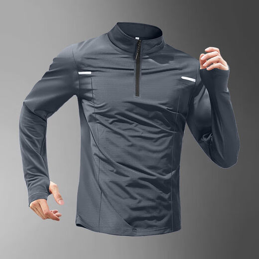 Quick-drying long-sleeved men's half-zip training clothing running sports tops football fitness cycling clothing stand-up collar t-shirt gray quick-drying breathable half-zip + finger cot design M M100-120Jin Jin equals 0.5 kg