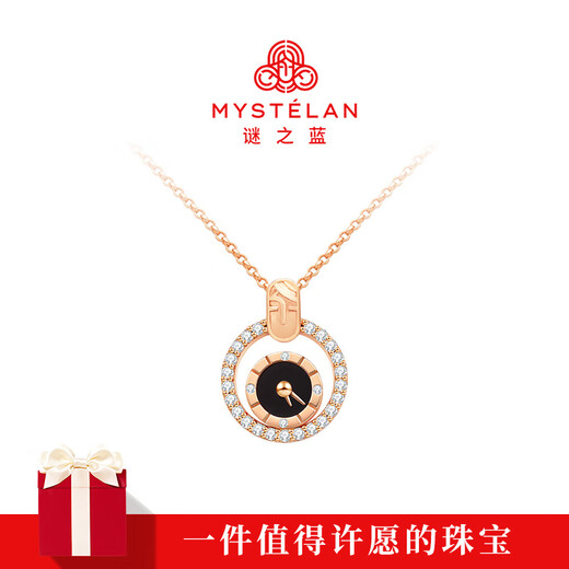 Mysterious Blue MYSTELAN <Endless Love> Jewelry Necklace Girl Birthday Gift for Girlfriend and Wife Endless Love Type A - Black Onyx
