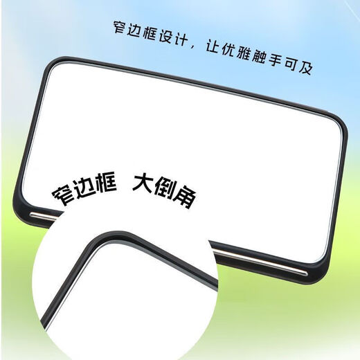 OIMG Safety Car Seat Observation Mirror Baby Car Interior Rearview Mirror Mirror Reflector Auxiliary Reverse Children's Blind Spot Baby Mirror Large 10.3*5.9 3R2181