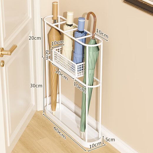 Mei Sheng Mei Umbrella Place Shelf Door Storage Rack Hall Umbrella Barrel Shelf Floor Stand Storage Rack Office Umbrella Elegant White-Fashion Umbrella Parking Paint Technology/With Drainage Sink
