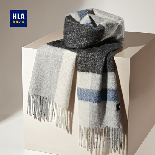 Heilan House Men's Pure Wool Scarf Fashionable Warmth Outdoor Cycling Coldproof Fashion New Autumn and Winter Gift for Husband and Boyfriend
