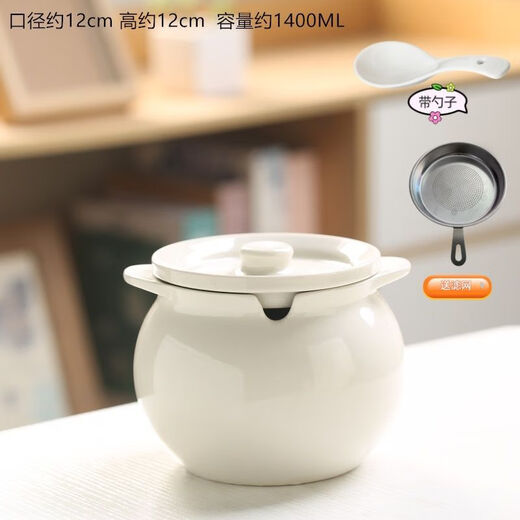 FANCYCHIC ceramic canned lard, high temperature resistant lard can with lid, spicy pepper jar, chili jar, oil storage jar, kitchen household, high temperature resistant, large capacity, large three-piece set, milk green 1400ML + lid + spoon