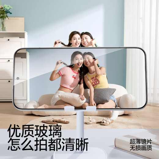 Flash Magic Xiaomi 17/17pro lens film Xiaomi 17pro max secondary screen back screen tempered film lens protector HD coverage explosion-proof, scratch-proof and wear-resistant module protection lens film + back screen film fully transparent explosion-proof 2 sets Xiaomi 17pro max