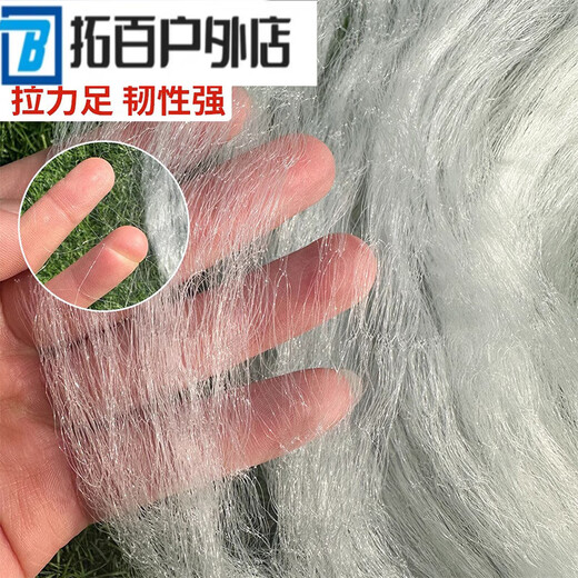 ZKHE fishing net wire mesh three-layer sinking net single-layer floating net crucian carp white silver carp hanging net white striped carp single-layer floating net 1 finger 8 meters 0.7 meters high