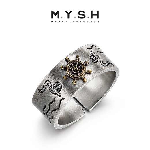 Mingyang Decorative Sea 925 Silver Anchor Ring Men's Trendy Personality Original Design Single Ring Fashionable and Versatile Open Index Finger Ring Anchor Open Ring (Size Adjustable)