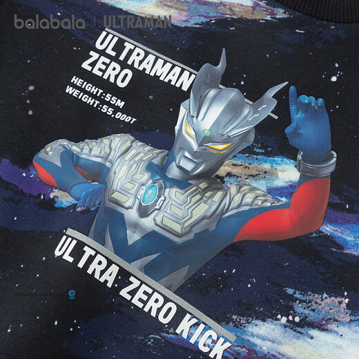 Balabala Ultraman IP boys sweatshirt half turtleneck autumn and winter tops comfortable and versatile fashionable and cool black tone 00399 130