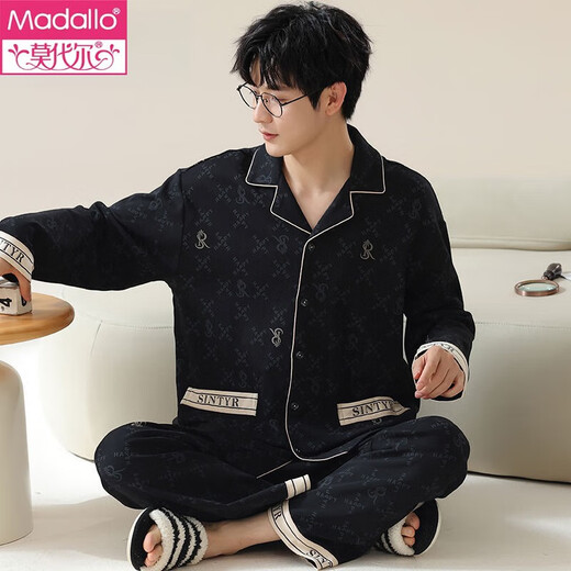 
Modal Spring and Autumn New Men's Pajamas for Men's Lapel Long Sleeve Skin-friendly Pure Cotton Home Clothing Set in Autumn and Winter OMM-12004 L (100-125Jin[Jin is equal to 0.5 kg])