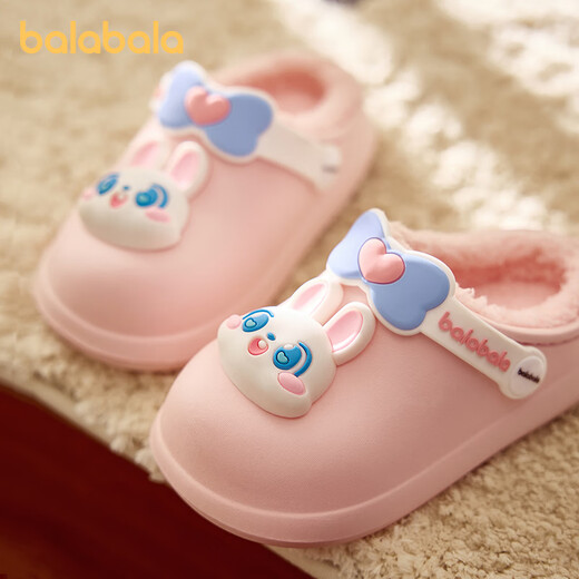 BALABALA children's cotton slippers for boys and girls to keep warm in winter baby waterproof shell wool slippers for girls and toddlers to keep warm home shoes