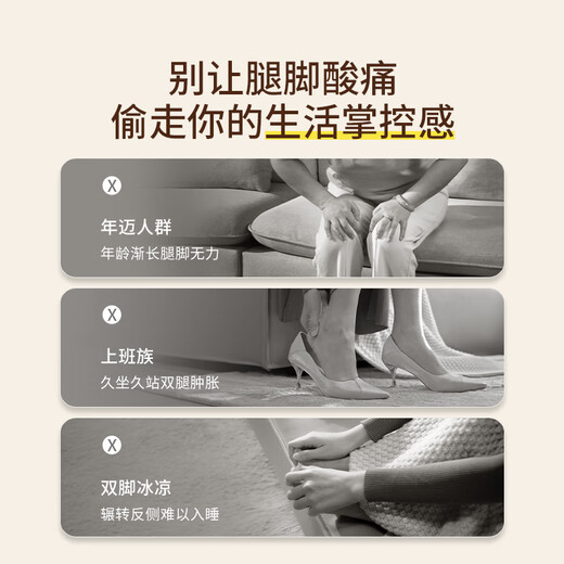 Minso Premium Foot Bath Bucket Heated Automatic Massage 2025 Foot Bath Constant Temperature Electric Massage All-in-One Foot Bath Knee Smart Home Foot Therapy and Health Care as a Birthday Gift for Parents and Elders Exclusive Edition - Beige Small White Bucket Upgraded Leak Protection Plug + Removable Massage Plate Water Flow Wrapped Massage Stimulating Foot Acupoints/Constant Temperature Intelligent Control/LCD Touch Screen