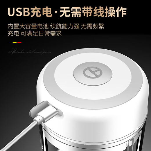 Ximing electric garlic artifact household garlic masher small garlic minced garlic crushing pepper garlic masher small size (100ml)