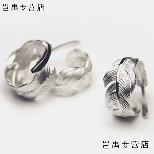 Flash engraved old Phoenix Japanese and Korean style 9999 pure silver handmade couple open ring tail ring middle index finger jewelry trendy and fashionable feather ring (white and silver) same style as Lao Fengxiang
