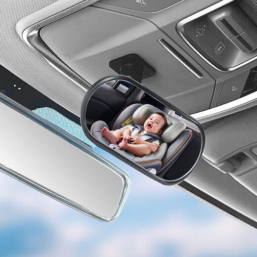 Extra large wide-angle rearview mirror installed in car interior, in-car baby observation reversing large field of view auxiliary mirror DM-153 adhesive type