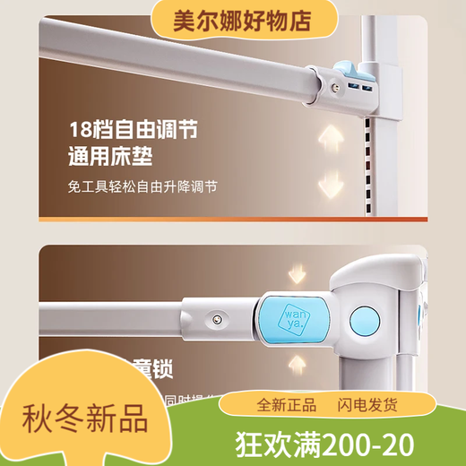 Maruya bed fence bed double-sided bed guardrail baby anti-fall guardrail anti-fall bed block children's guardrail 44411 Gray Penguin 1 point 5 + Gray Glacier 1 point 9m double-sided