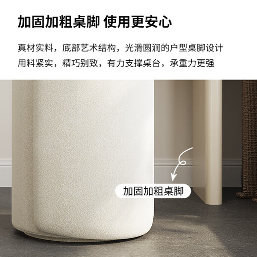 Shengjiang Liangcai dressing table cream style 2025 new solid wood painted drawer cabinet integrated bedroom bedside table modern simple storage cabinet walnut handle three drawer cabinet + 1 meter dressing table + stool E0 grade solid wood multi-layer board