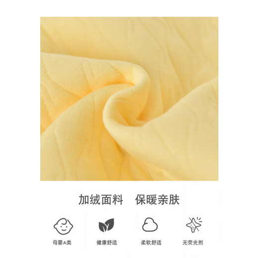 Disney (Disney) baby autumn clothing cartoon warm overalls set children's jumpsuit warm overalls set bunny-pink 66cm