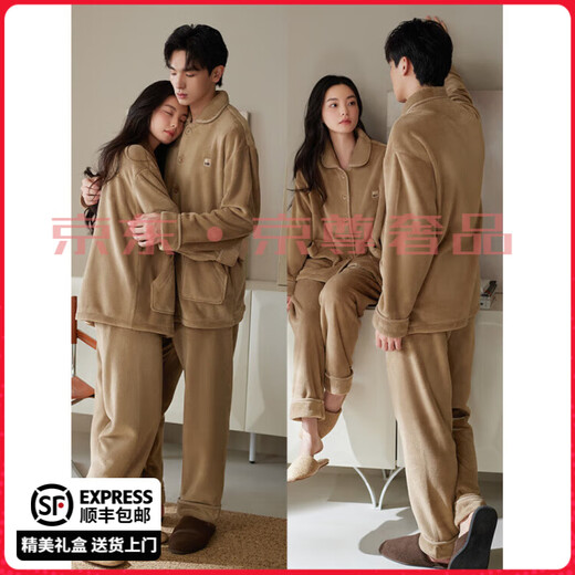 FENTENGG anti-static flannel couple pajamas for women winter warm thickened coral velvet men's home wear set 64305 warm coffee-female M