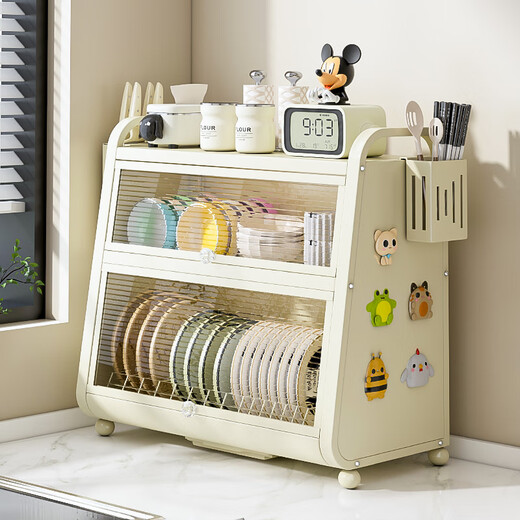 Shijanu kitchen dish cabinet dish storage shelf countertop household dish storage tableware bowl chopstick box drain rack extended 52CM milk white - three-layer dish cabinet (drain tray + knife holder +