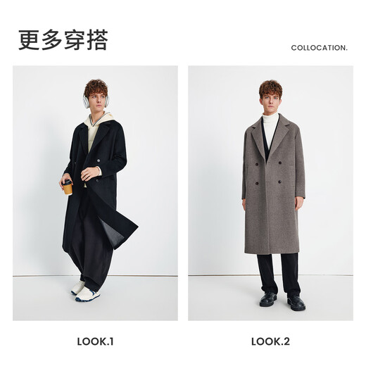 Navikel Italian dinghy 25 autumn and winter new men's long woolen coat full wool coat 1341475501