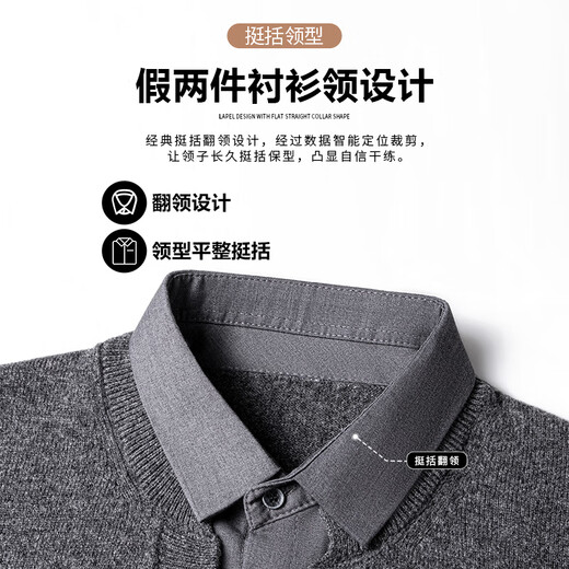 SHANSHAN Shanshan Pure Wool Sweater Men's Heavy Thick 100% Sheep Wool Thick Warm Sweater Zodiac Year Gift Top Black L /175