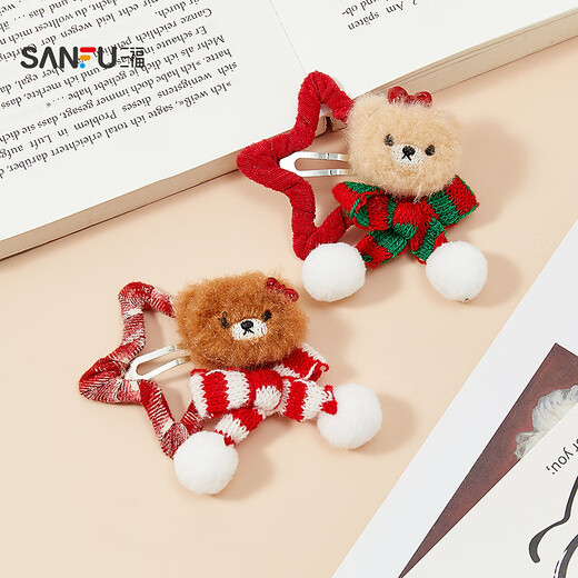 SANFU Atmosphere Red Star Bear BB Clip Single Festive Style Hair Accessories Hair Clip 849843 Red 1 pc