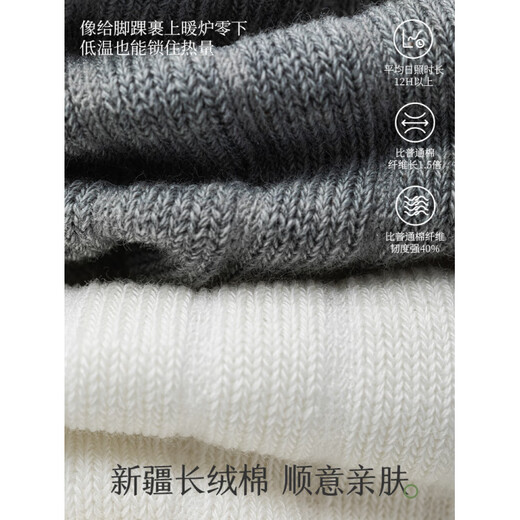 Pick up socks, long boots, socks for women, piled over the knee socks, autumn and winter white calf socks, jk thigh socks with long boots, over the knee socks, milky white, 1 pair, one size fits all, can be stacked or straight_non-slip and anti-falling