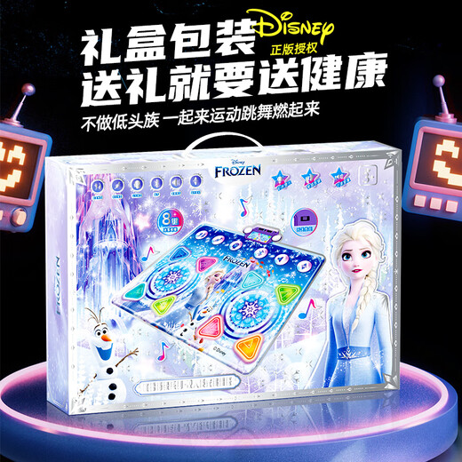 Nebula Baby Christmas Gift Elsa Princess Double Music Dance Mat Children's Toys Girls Birthday Gift Home Dance Machine