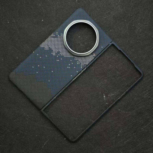 Huawei (HUAWEI) original quality Sunset Honor Magic V5 Kevlar folding screen mobile phone case with fine lines 600D slim magnetic Honor magic V5 fine lines 600D metal ring single back cover