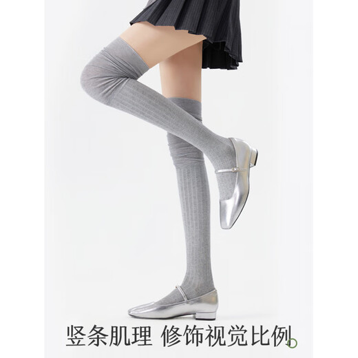 Pick up socks, long boots, socks for women, piled over the knee socks, autumn and winter white calf socks, jk thigh socks with long boots, over the knee socks, milky white, 1 pair, one size fits all, can be stacked or straight_non-slip and anti-falling