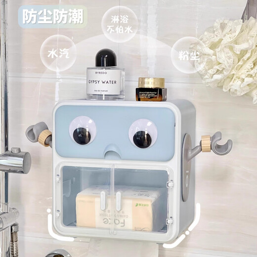 Shantou Lincun bathroom tissue box-like storage rack without punching wall-mounted toilet creative storage box paper box blue + eyes + gray hands