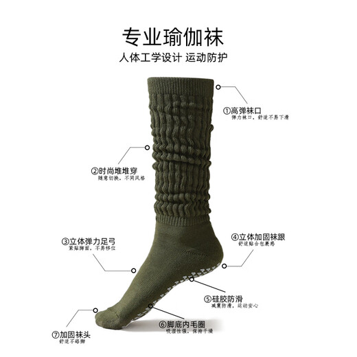 Long yoga socks for women in autumn and winter, terry non-slip pilates running and fitness calf bubble socks, gray, tube height 35cm, 1 pair, one size fits all (35-40) terry bottom/anti-slip glue